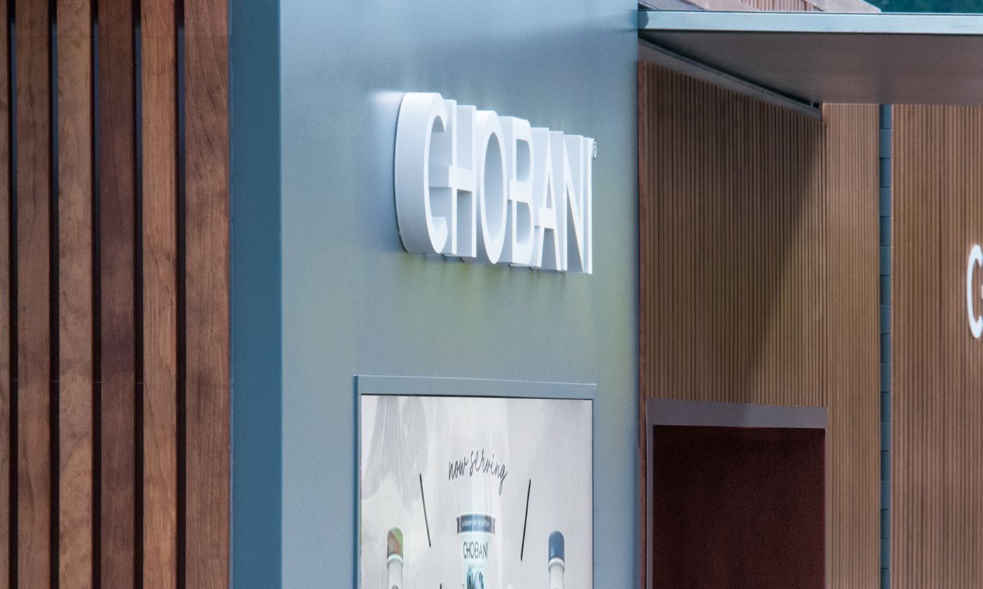CHOBANI TRUCK | Gallery Image