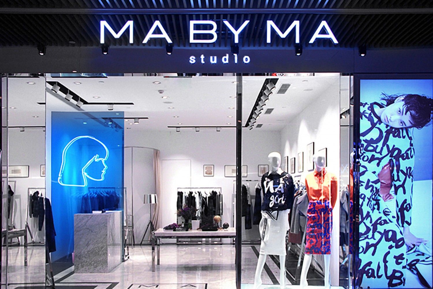 MA BY MA | Gallery Image