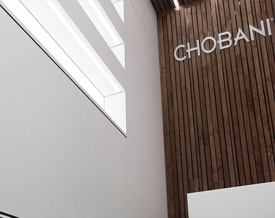 CHOBANI TRUCK | Gallery Image