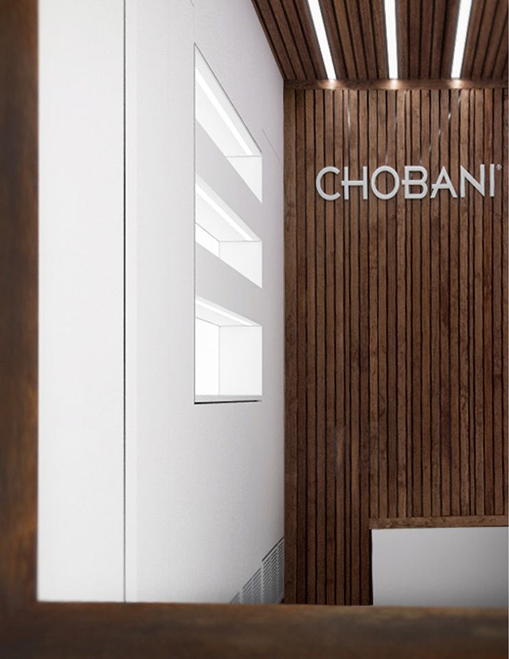 CHOBANI TRUCK | Gallery Image