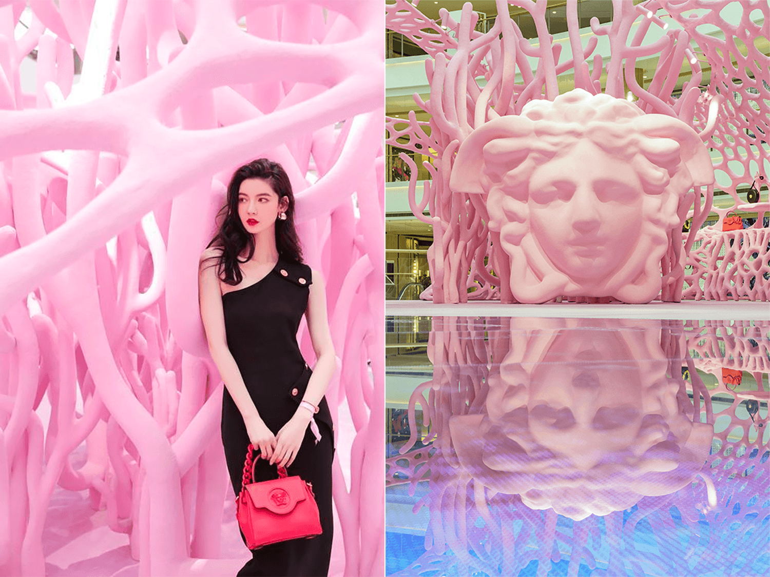 VERSACE | Gallery Image