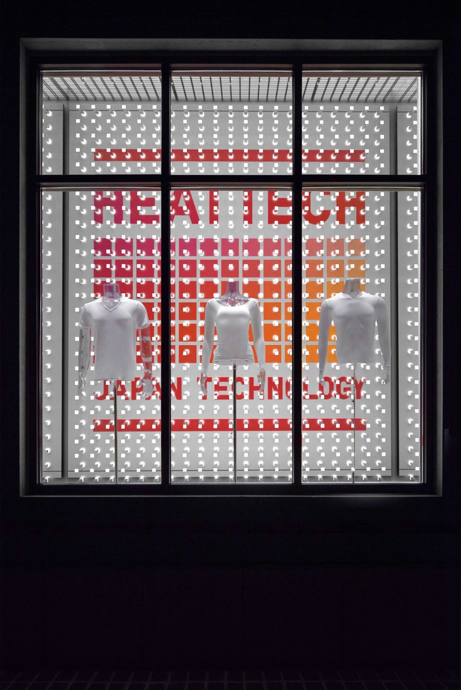 UNIQLO | Gallery Image